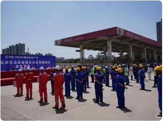 厲兵秣馬，以練備戰！濰城區開展油品泄漏綜合應急演練