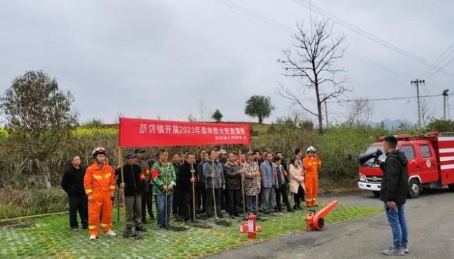 貴州玉屏|&ldquo;四度&rdquo;抓實森林保護(hù)，筑牢綠色生態(tài)屏障